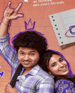 Little Hearts: 2025 Telugu Romantic Comedy - Cast, Box Office, Verdict